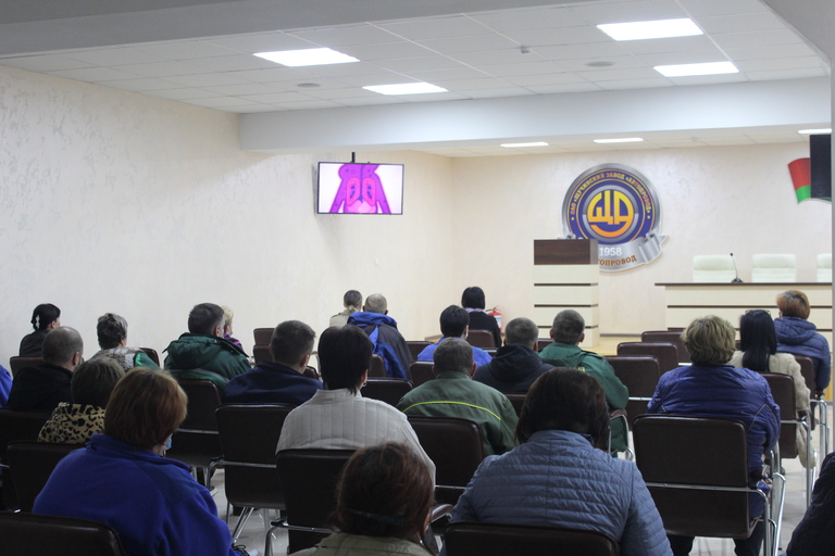 Вакцинация